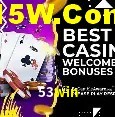 Segurança e performance na plataforma 53win
